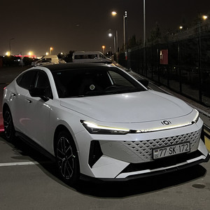 Azerbaijan TikTok trends 2026 — cover art