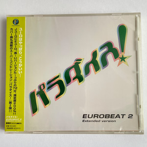 サクマヒトミ | Spotify