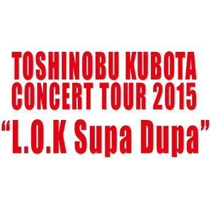 Toshinobu Kubota | Spotify