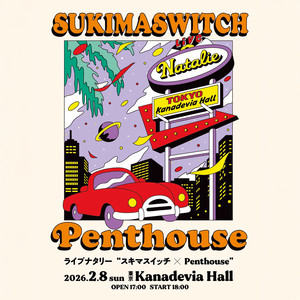 Penthouse | Spotify