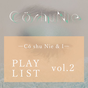 Cö shu Nie | Spotify