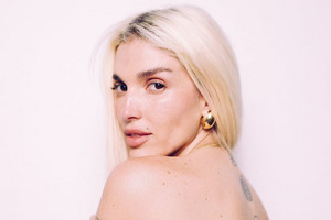 ELENA ROSE Setlist 2026 playlist cover