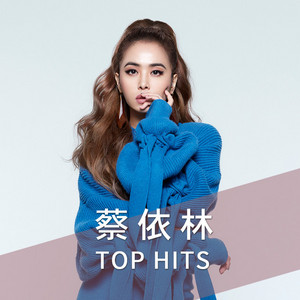 JOLIN | Spotify