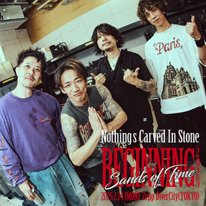 CD Nothing's Carved In Stone「Futures(豪華盤)」