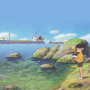missing summer playlist cover