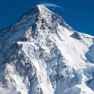 Imagem de K2