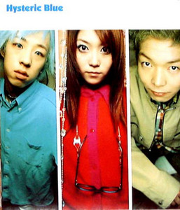 Hysteric Blue - playlist by taryunz | Spotify