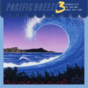 Pacific Breeze Volume 3: Japanese City Pop - Pink Vinyl LP