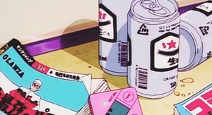 City Pop Radio 📻 (Jpop, Lofi, Study, Chill, Gaming) cover