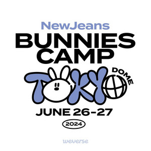 NewJeans Fan Meeting Bunnies Camp 2024 Tokyo Dome - playlist by
