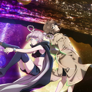 Yofukashi no Uta Season 2 「 MIRAGE & NEMURE (眠れ) 」 Call of the