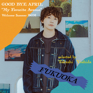 GOOD BYE APRIL | Spotify