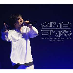 DAICHI MIURA LIVE TOUR 2018-2019 ONE END セットリスト - playlist