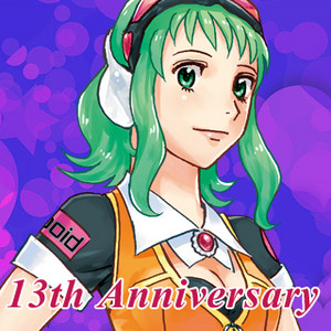 GUMI 13th Anniversary - playlist by vocalotracks | Spotify