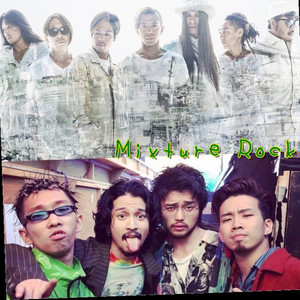 ミクスチャーロック 邦楽 Mixture Rock Rap-Rock Alternative Rock