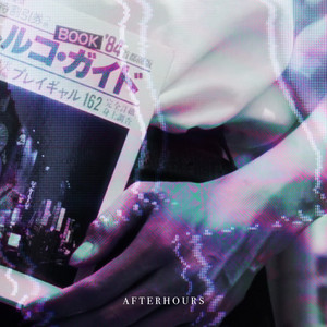 Afterhours: Dreampop/Bedroom Pop/ Chillwave Essentials cover