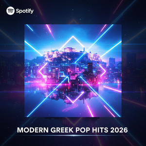 MODERN GREEK POP HITS 2026 cover