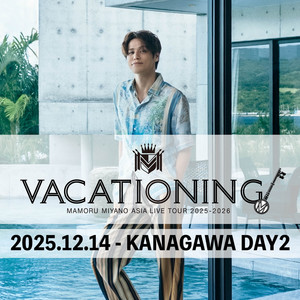Mamoru Miyano | Spotify