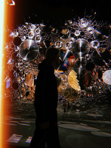 Modular playlist cover