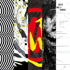 The Sound of Japanoise image