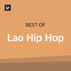Best of Lao Hip Hop cover art