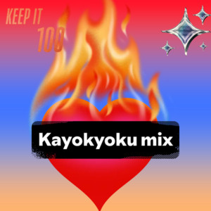 Kayokyoku mix