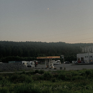 Abandoned petrol station