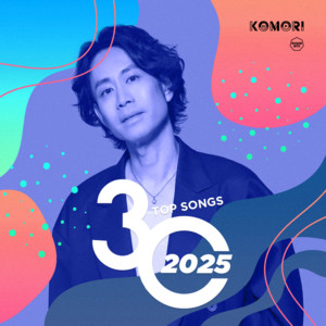 DJ Komori | Spotify