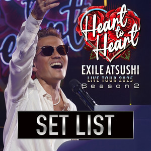 EXILE ATSUSHI LIVE TOUR 2025 