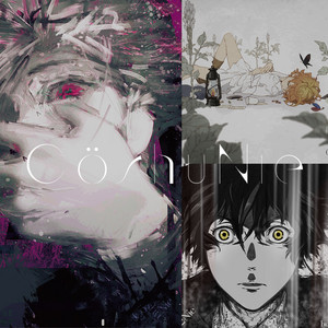 Cö shu Nie | Spotify