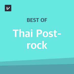 Best of Thai Post-rock cover art