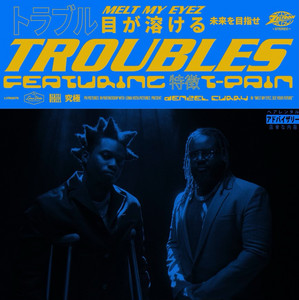 Denzel Curry来日。その音楽に込められたヒップホップ愛を見る｜アボ