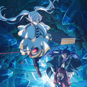 Sousou no Frieren Season 2 「 LULU. & THE STORY OF US 」 Beyond