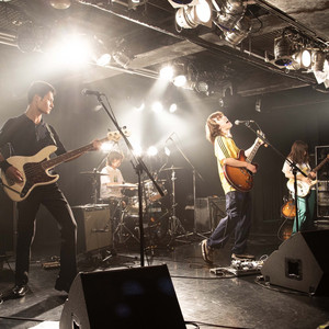 帝国喫茶SET LIST：マンスリーライブ2024「LOVE & PEACE & MUSIC IN