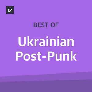 Best of Ukrainian Post-Punk cover art