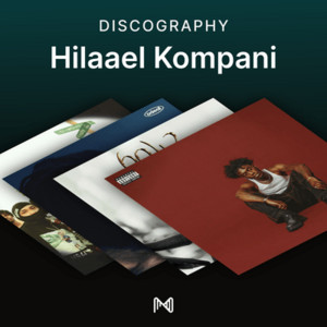 spotify image