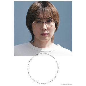 柴田聡子 | Spotify