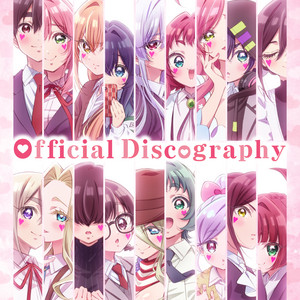 Music | TVアニメ「君のことが大大大大大好きな100人の彼女」公式サイト