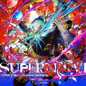 Hoshimachi Suisei | Spotify