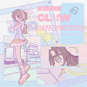 鎖那 | Spotify