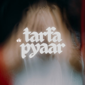 Ek Tarfa Pyaar | One Sided Love Songs 2026 playlist cover