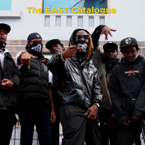 The EAST Catalogue 