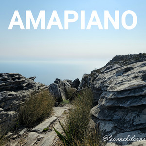 Amapiano 2026 playlist cover