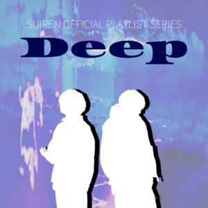 SUIREN | Spotify