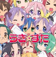 Imagem de Lucky Star