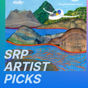 The Shanghai Restoration Project | Spotify