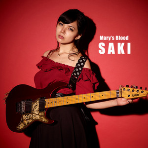 Mary's Blood SAKI プレイリスト - playlist by ワードレコーズ | Spotify