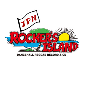 7/1更新【ジャパレゲ名曲】レゲエ｜ROCKER'S ISLAND厳選｜Reggae