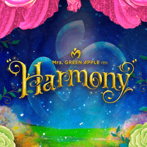 Harmony セトリ - playlist by Sora | Spotify