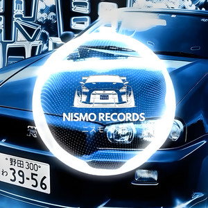 NISMO RECORDS - All Songs playlist cover